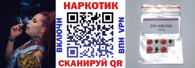 Магазины продажи наркотиков Белый АМФ Меф мяу мяу Каннабис Галлюциногенные грибы Кокаин