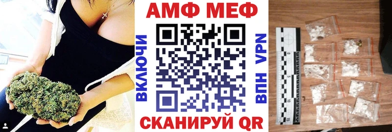 гидра как войти  Белый  АМФЕТАМИН Розовый 