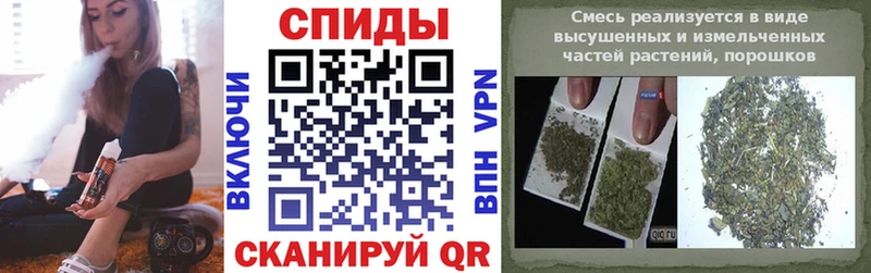 Бутират GHB  блэк спрут tor  Белый  как найти закладки 