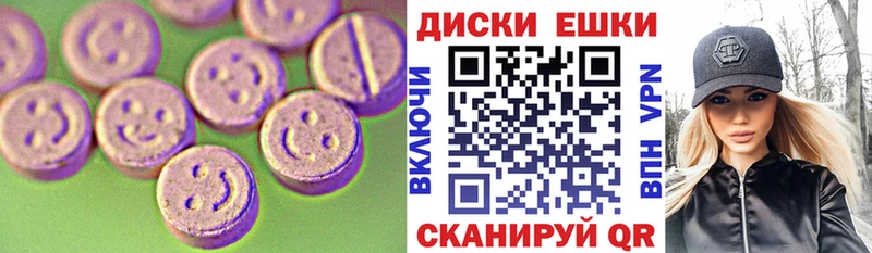 kraken онион  Белый  Ecstasy 280 MDMA  что такое  