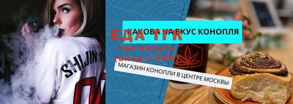 не бодяженный Баксан