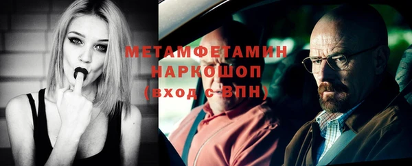 не бодяженный Баксан
