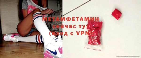 не бодяженный Баксан