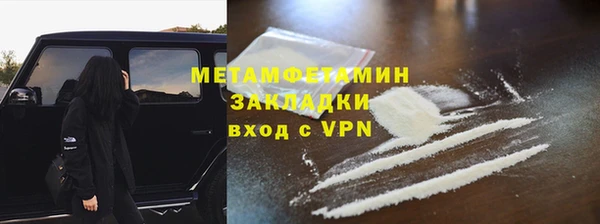 не бодяженный Баксан