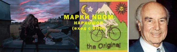 не бодяженный Баксан