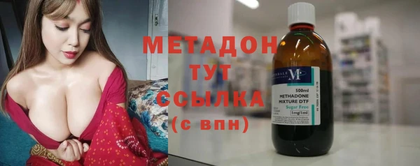2c-b Балабаново