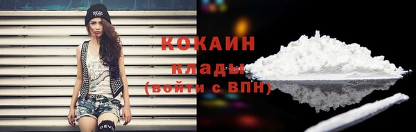 не бодяженный Баксан