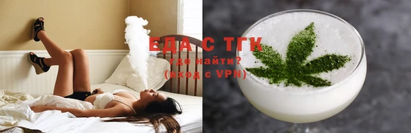 2c-b Балабаново