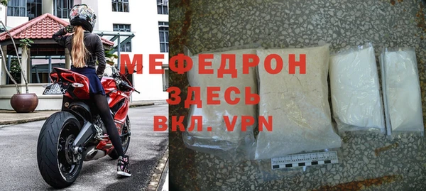 2c-b Балабаново