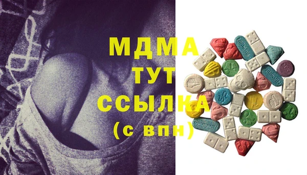 не бодяженный Баксан