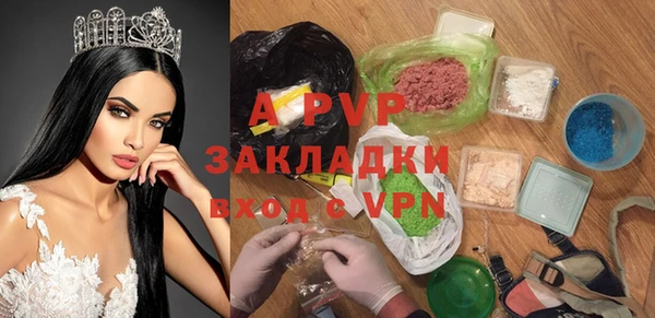 не бодяженный Баксан
