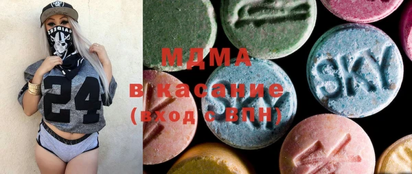 марихуана Балахна