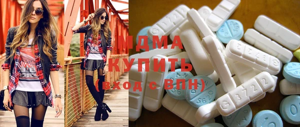 2c-b Балабаново