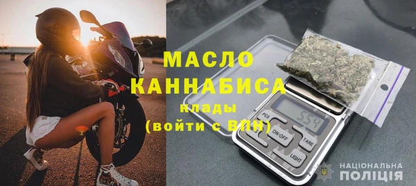 2c-b Балабаново
