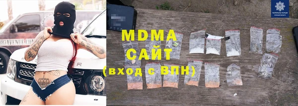 твердый Белоозёрский