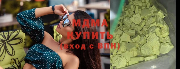 не бодяженный Баксан