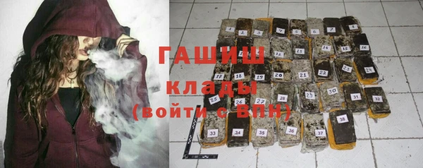 не бодяженный Баксан