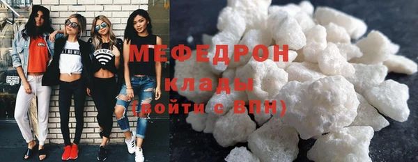 2c-b Балабаново