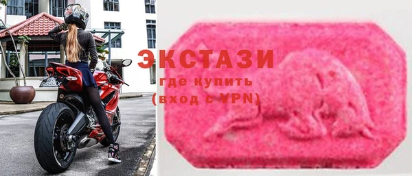 марихуана Балахна