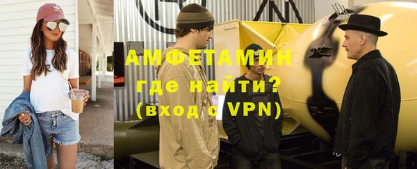 2c-b Балабаново