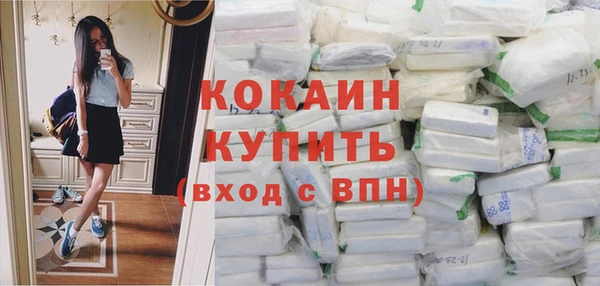 не бодяженный Баксан