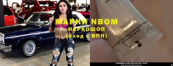 не бодяженный Баксан
