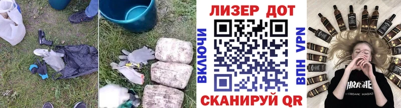 Лсд 25 экстази ecstasy  Белый 