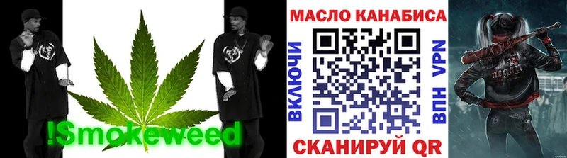 Дистиллят ТГК Wax  дарнет шоп  гидра ТОР  Белый 