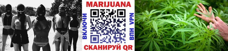 kraken сайт  Белый  Канабис марихуана 
